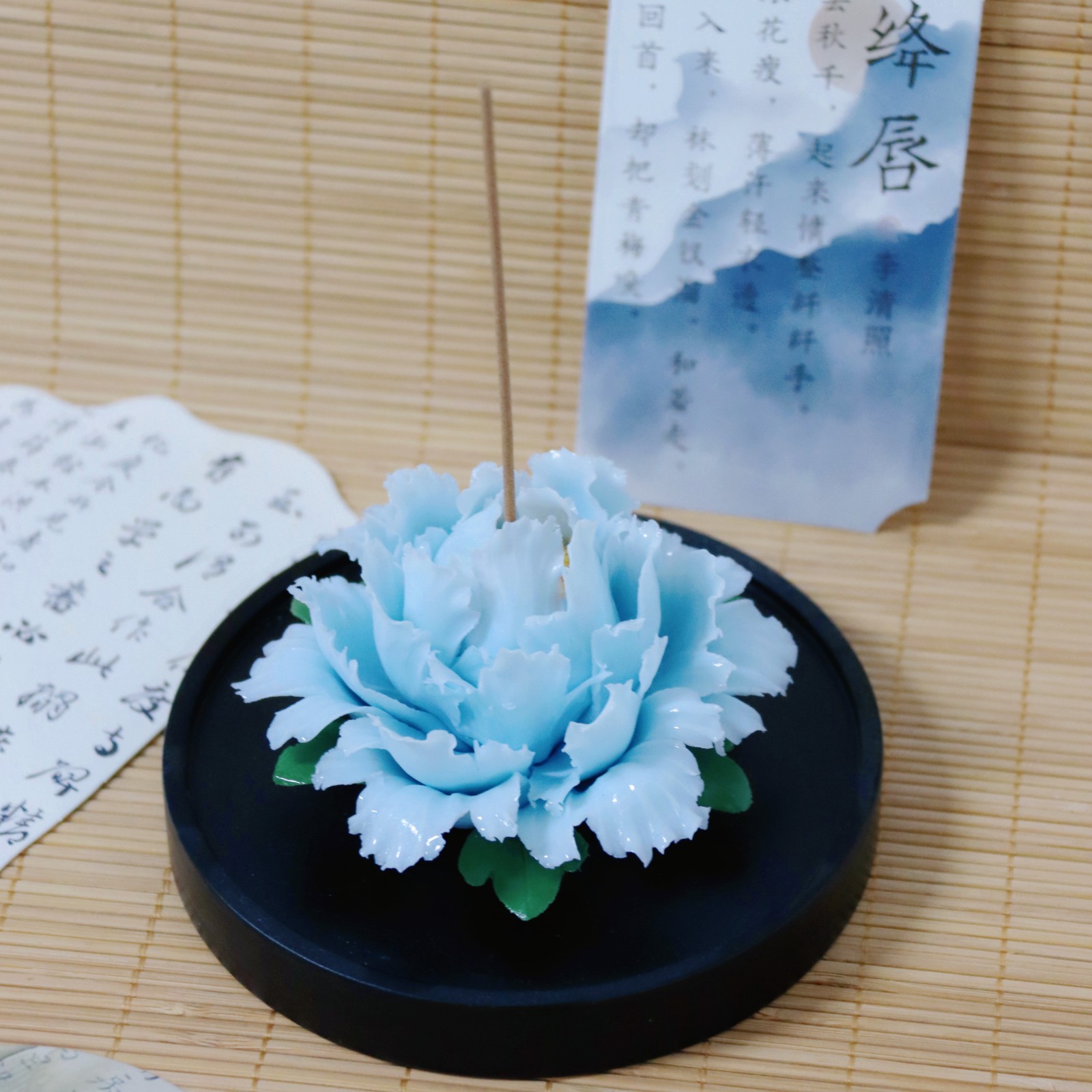 Peony Porcelain Incense Gift