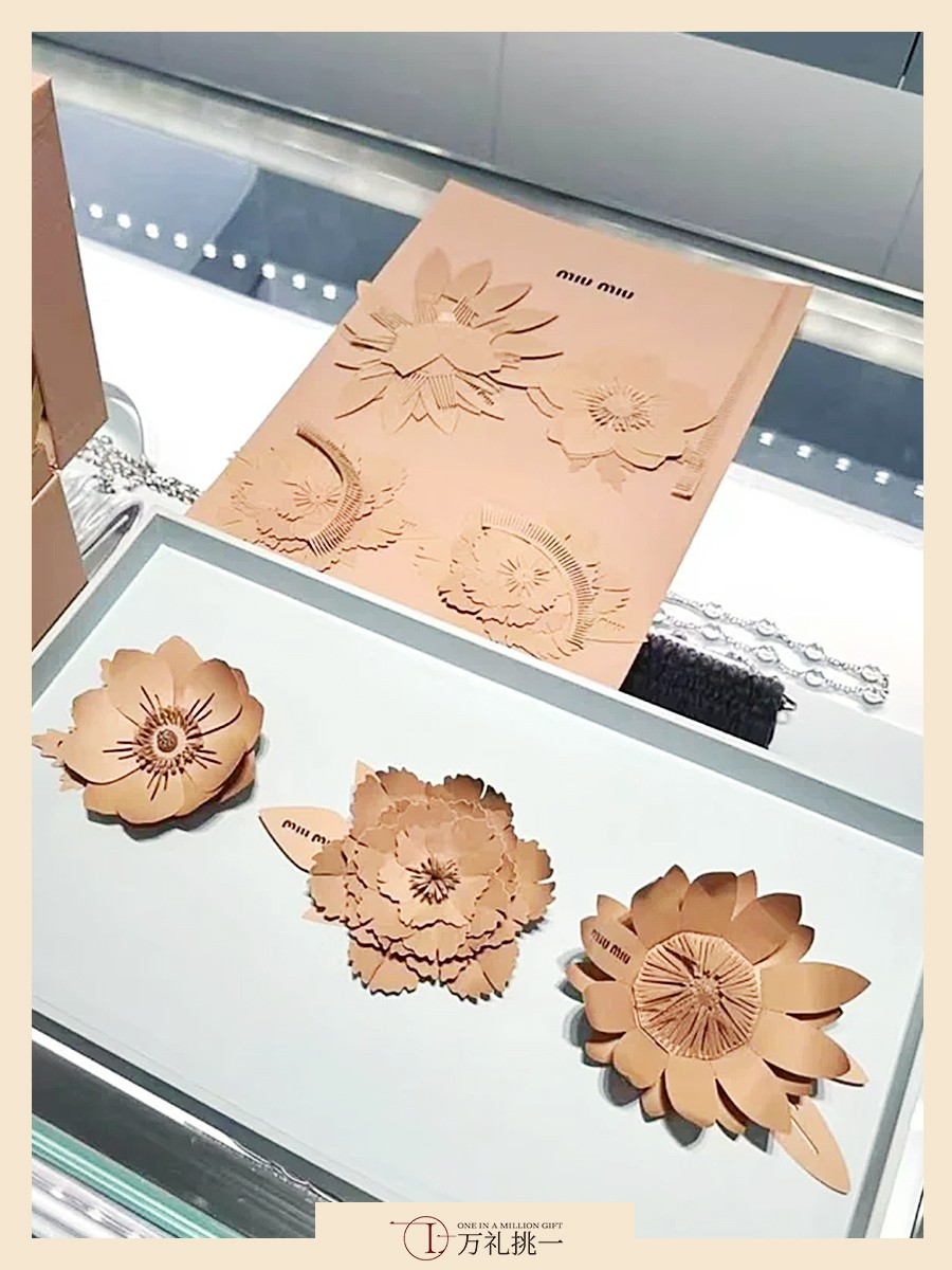 Paper Flower Love Poem Gift